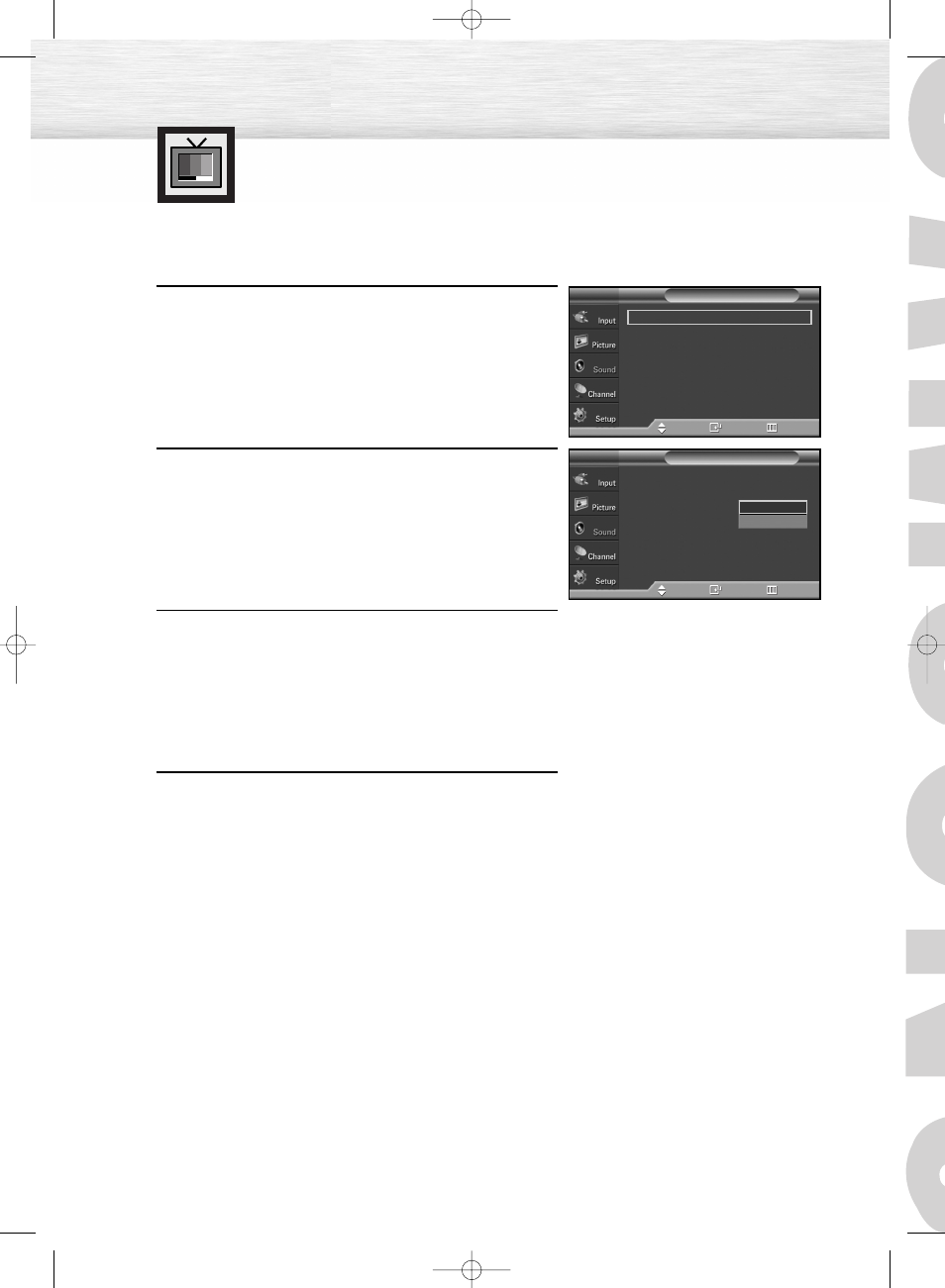 background image
