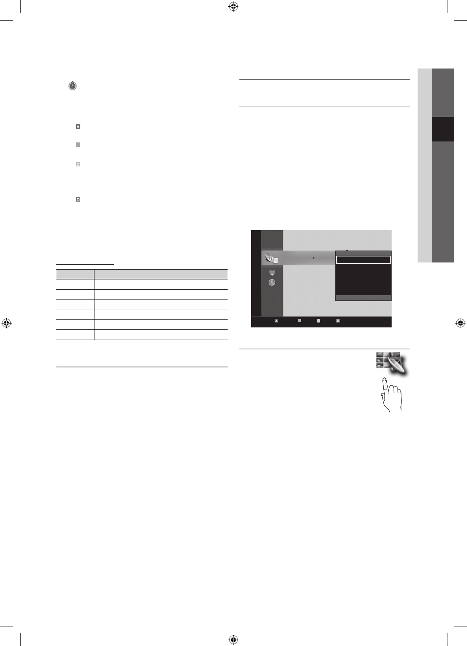 background image