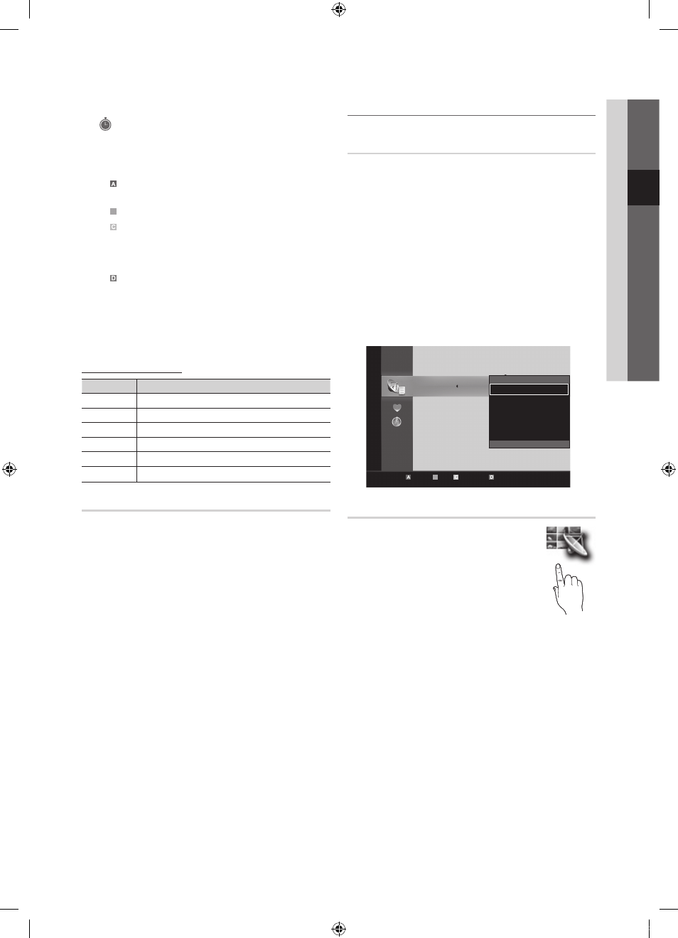 background image