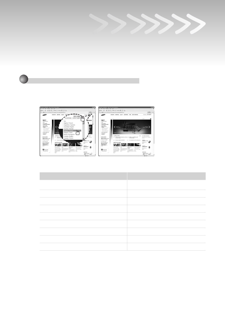 background image
