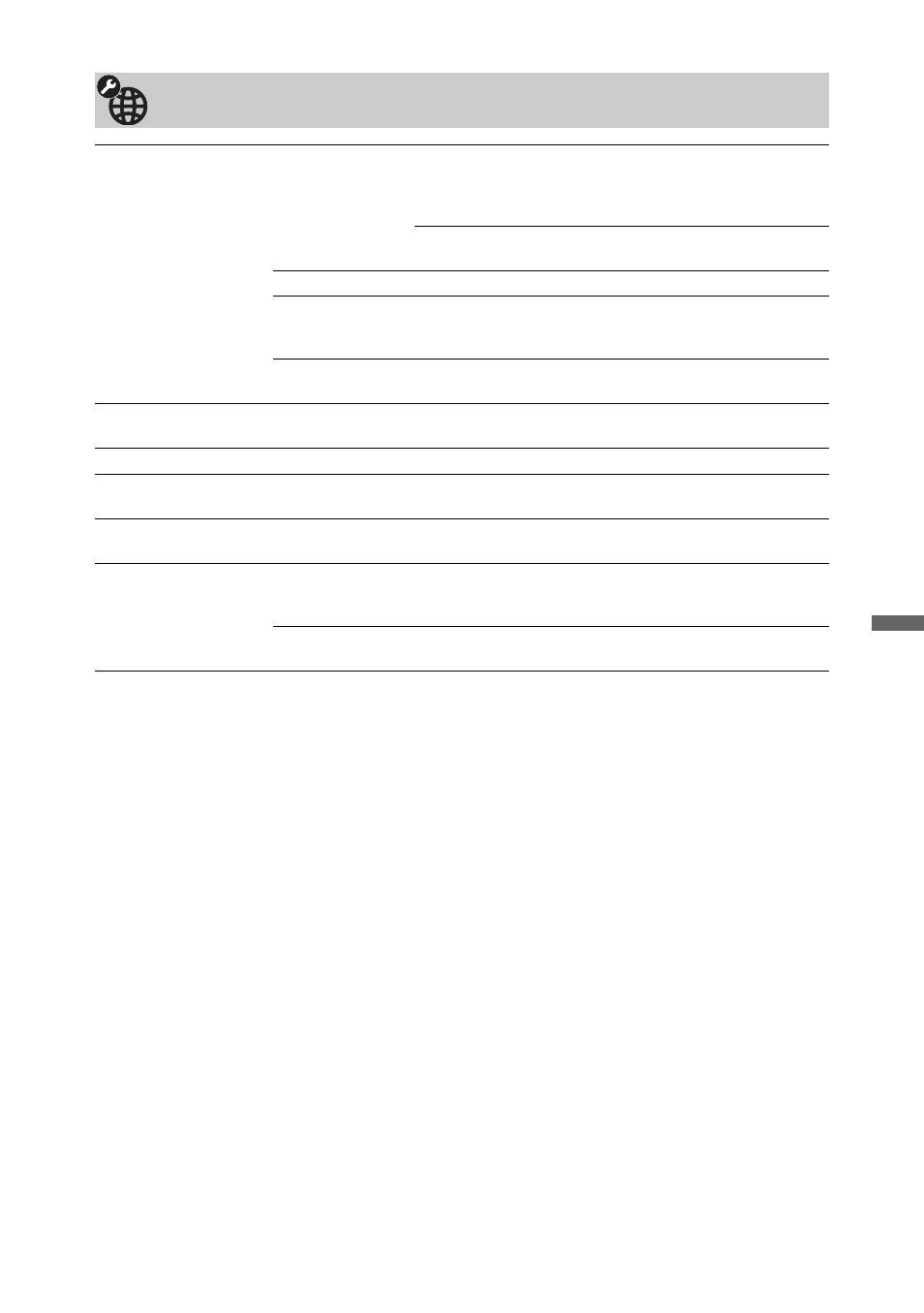 background image