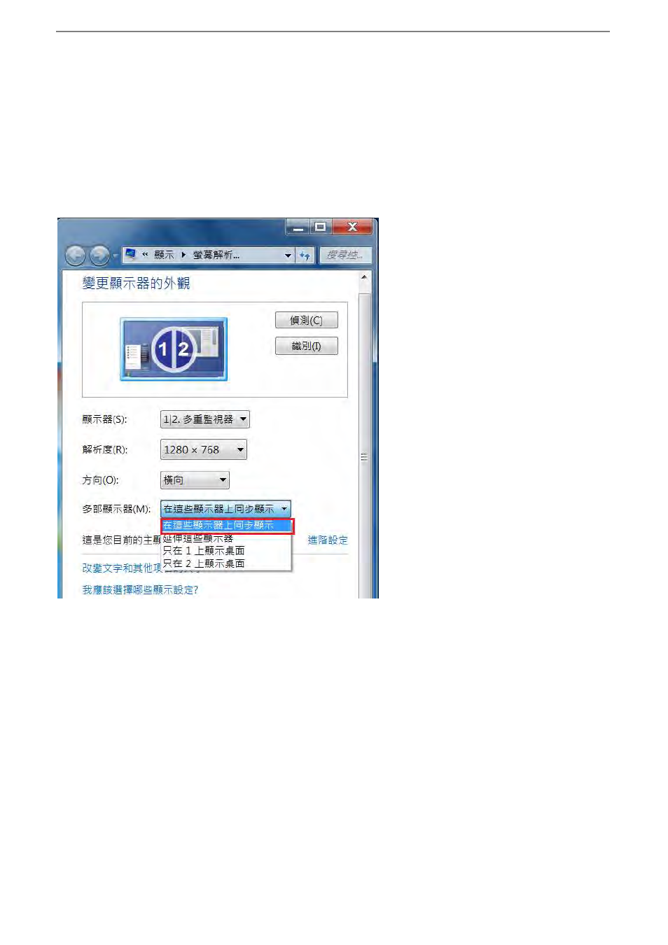 background image