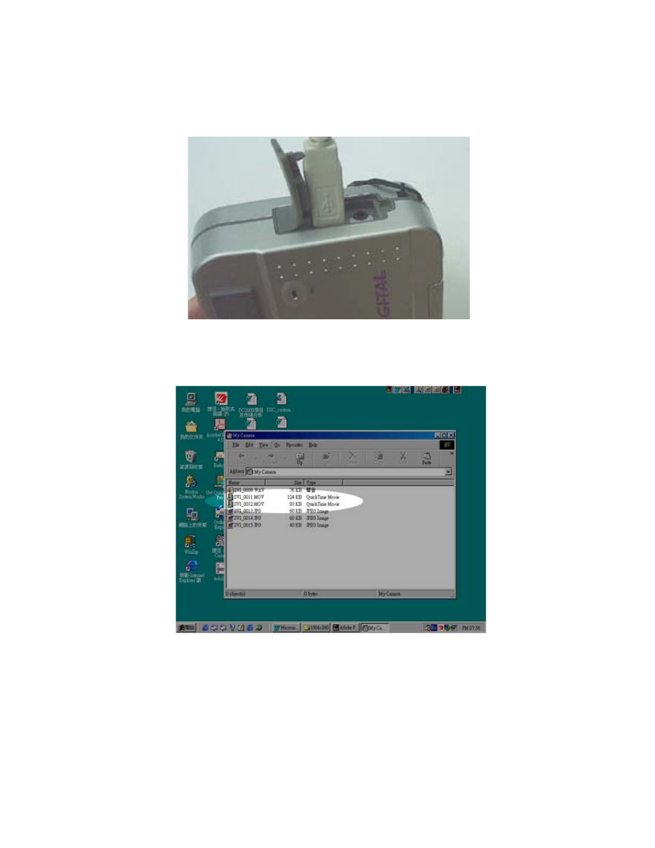 background image
