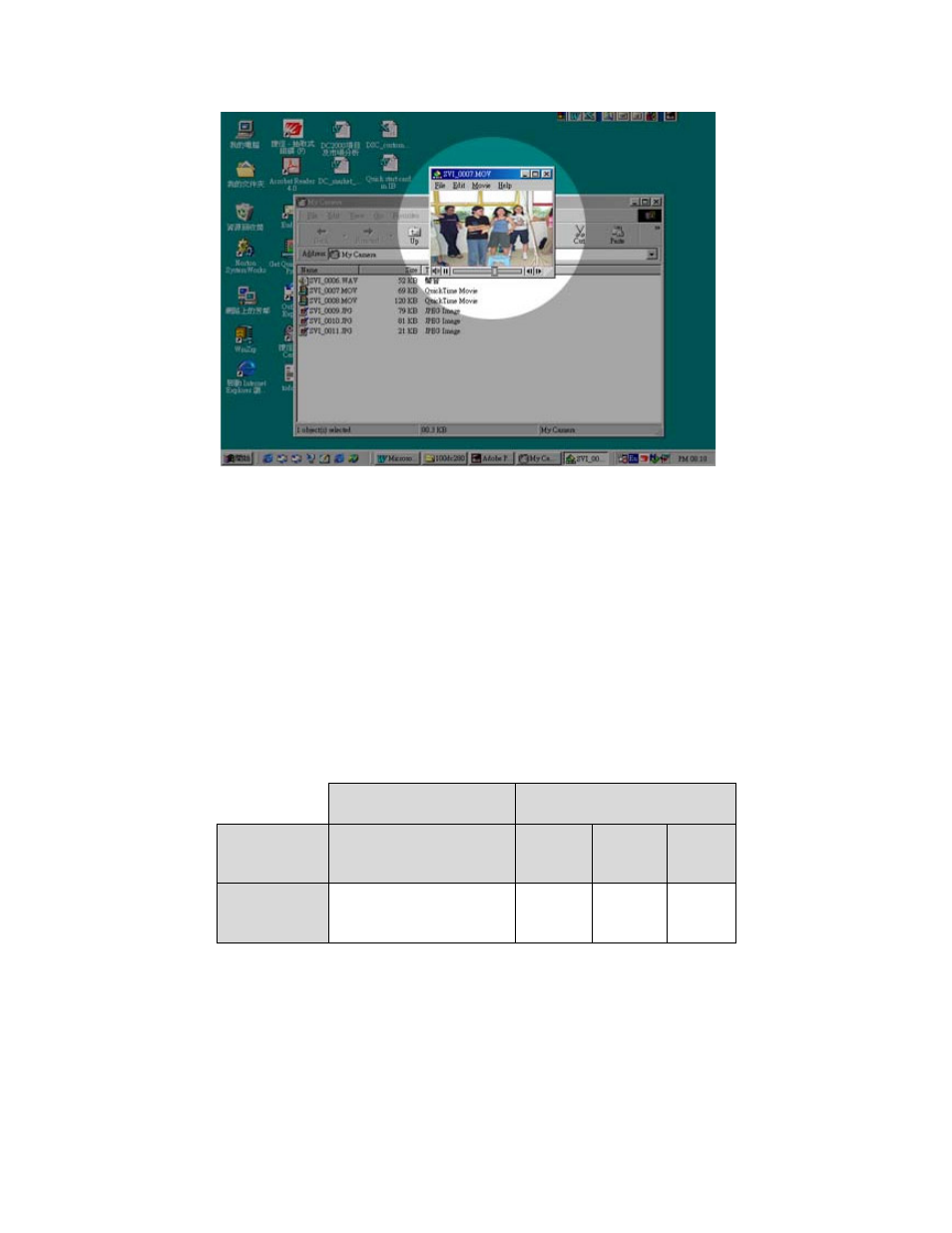 background image
