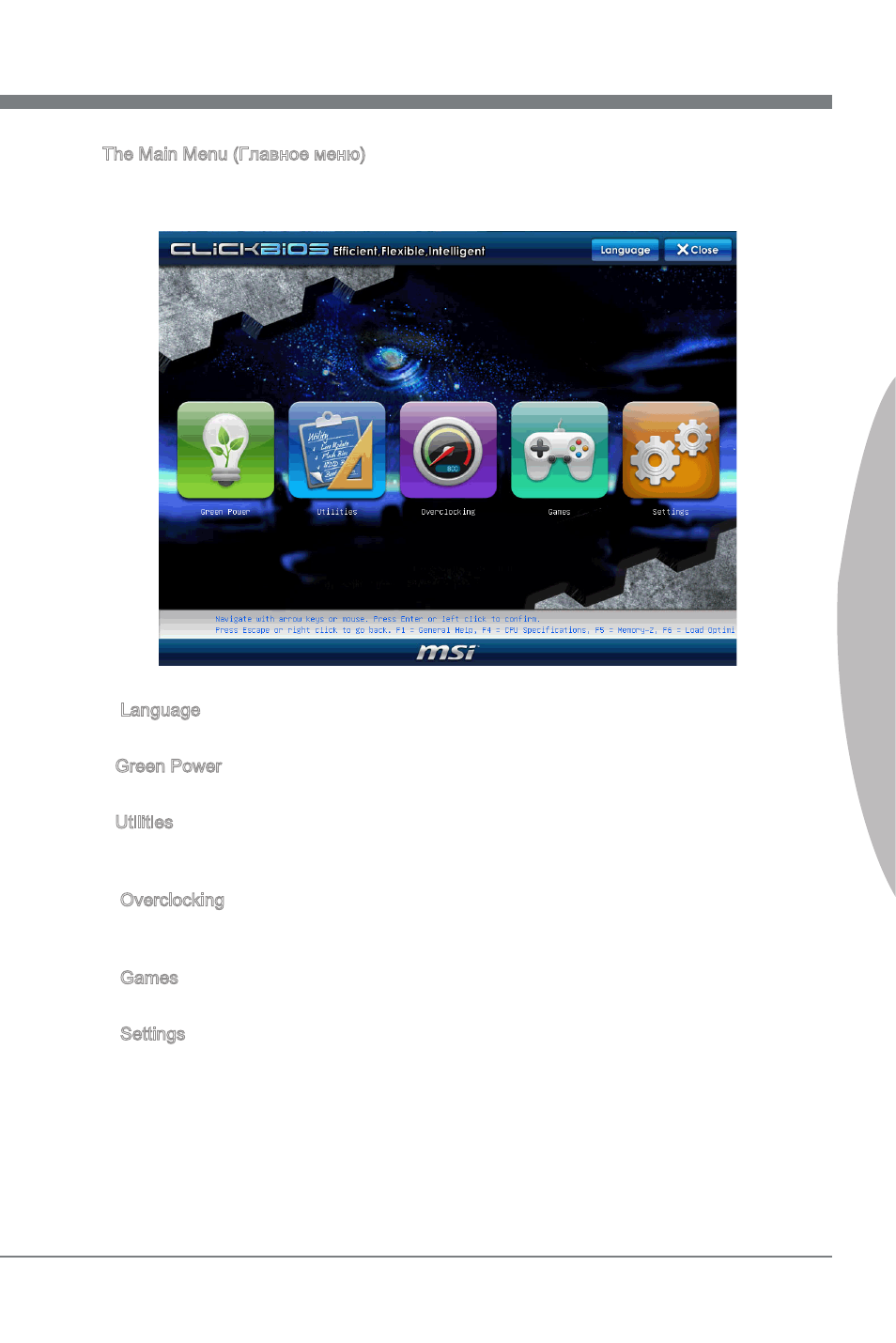 background image