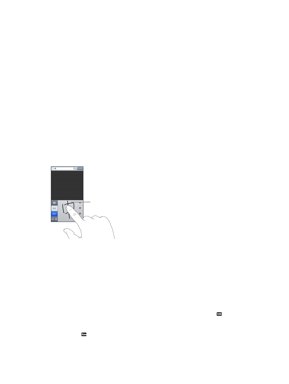 background image