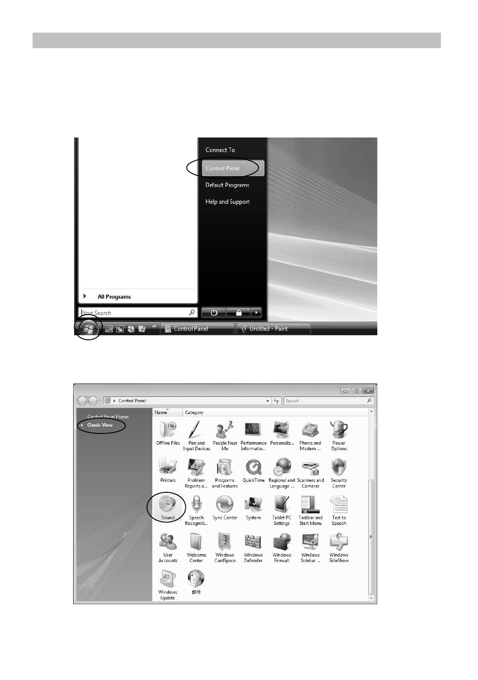 background image