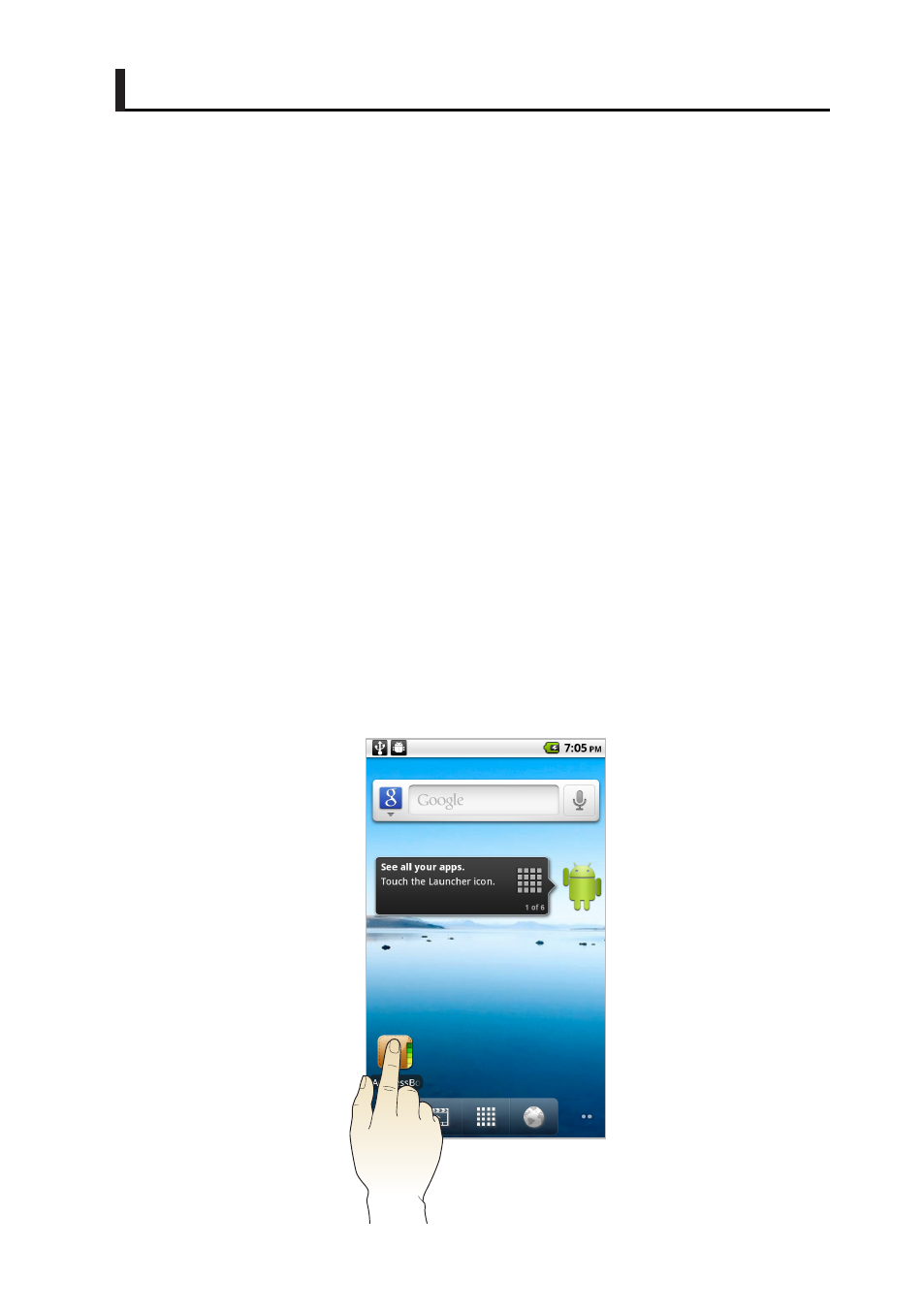 background image