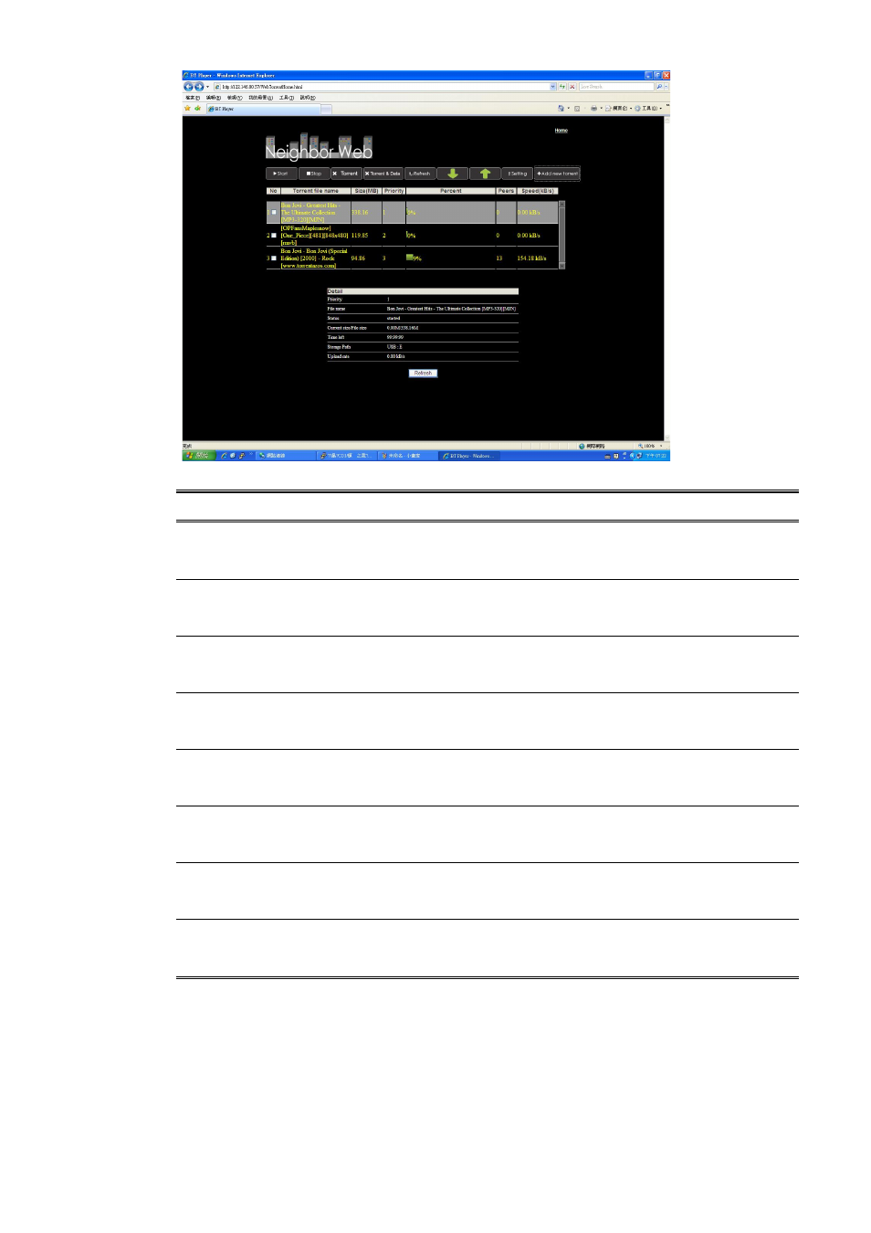 background image