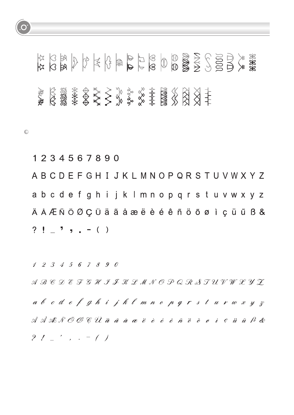 background image