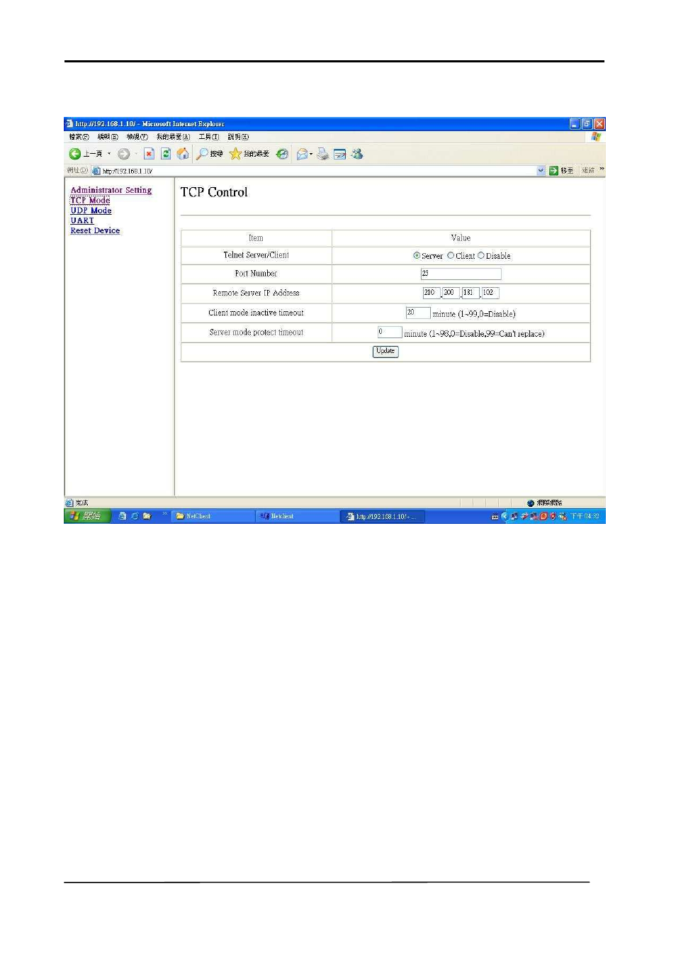 background image