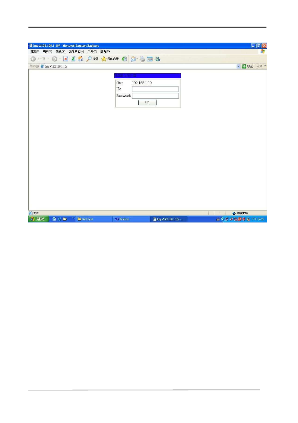 background image