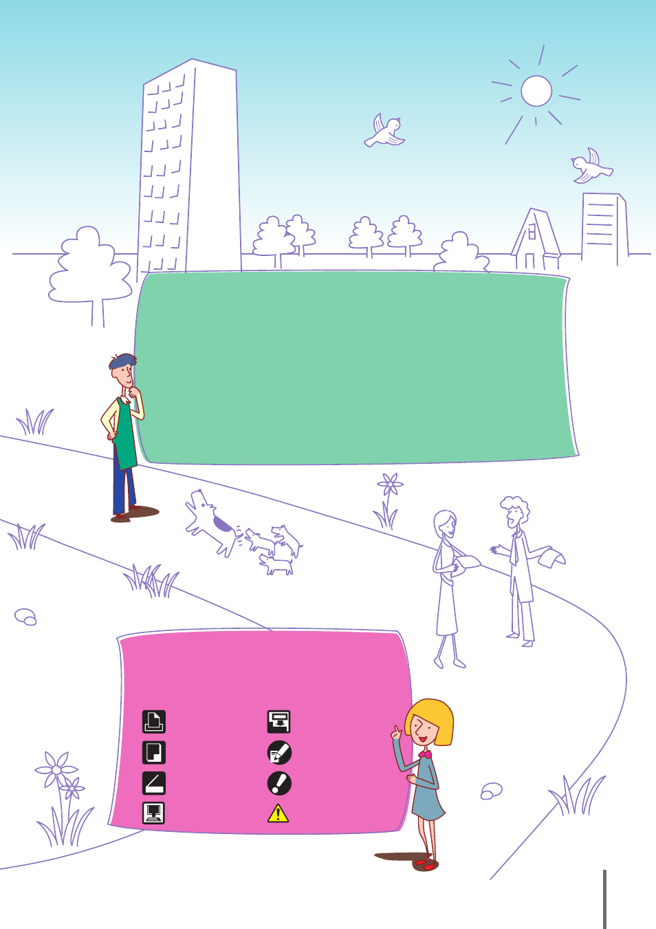 background image