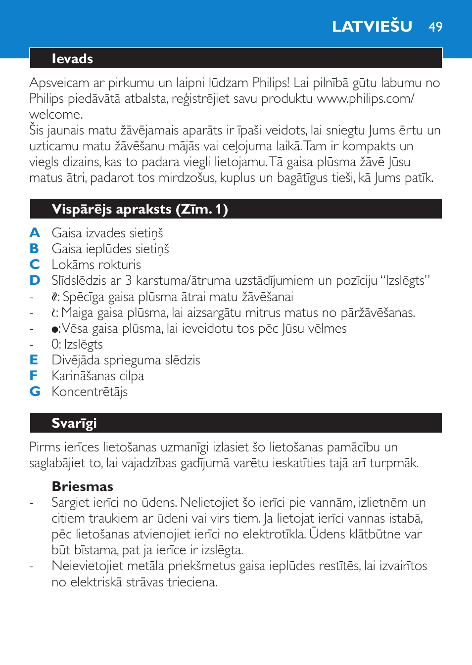 Briesmas, Latviešu, Ievads | Vispārējs apraksts (zīm. 1), Svarīgi | Philips HP 4940 User Manual | Page 49 / 96