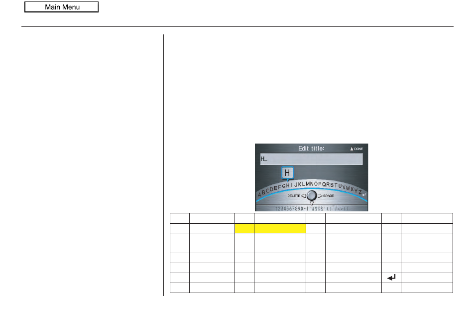 Getting started, 2010 pilot, Entering information | HONDA 2010 Pilot Navigation User Manual | Page 16 / 159