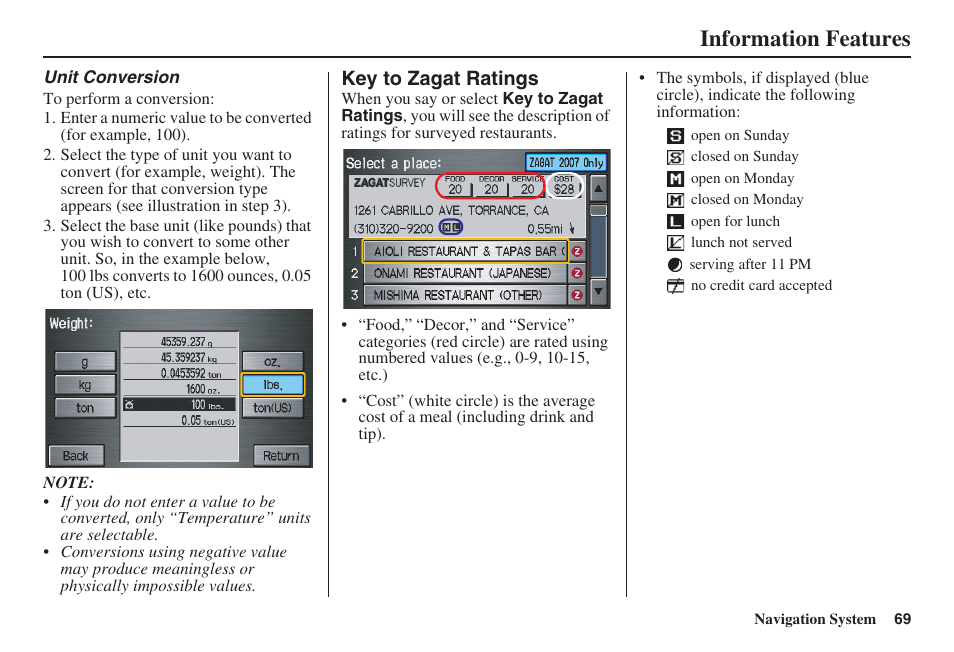 Information features | HONDA 2008 Ridgeline 31SJC8100 User Manual | Page 70 / 136