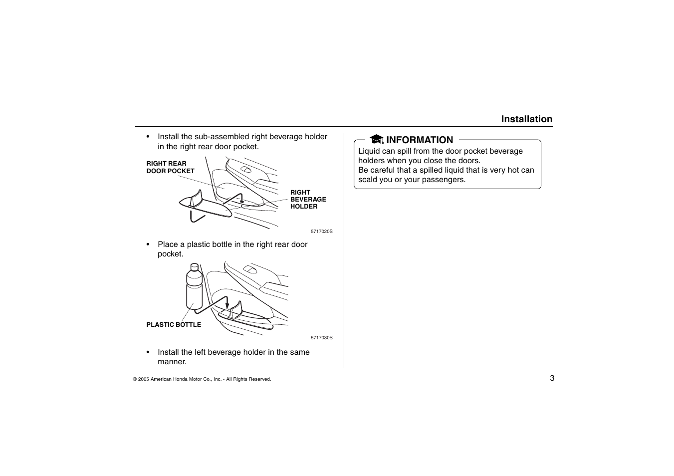 HONDA 2005 Civic Beverage Holder User Manual | Page 3 / 4