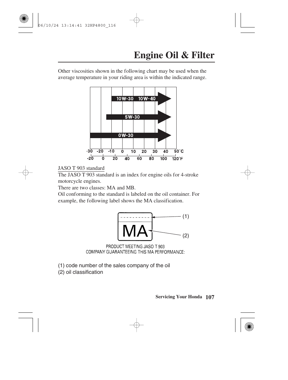 Engine oil & filter | HONDA TRX420TE/FE User Manual | Page 115 / 236