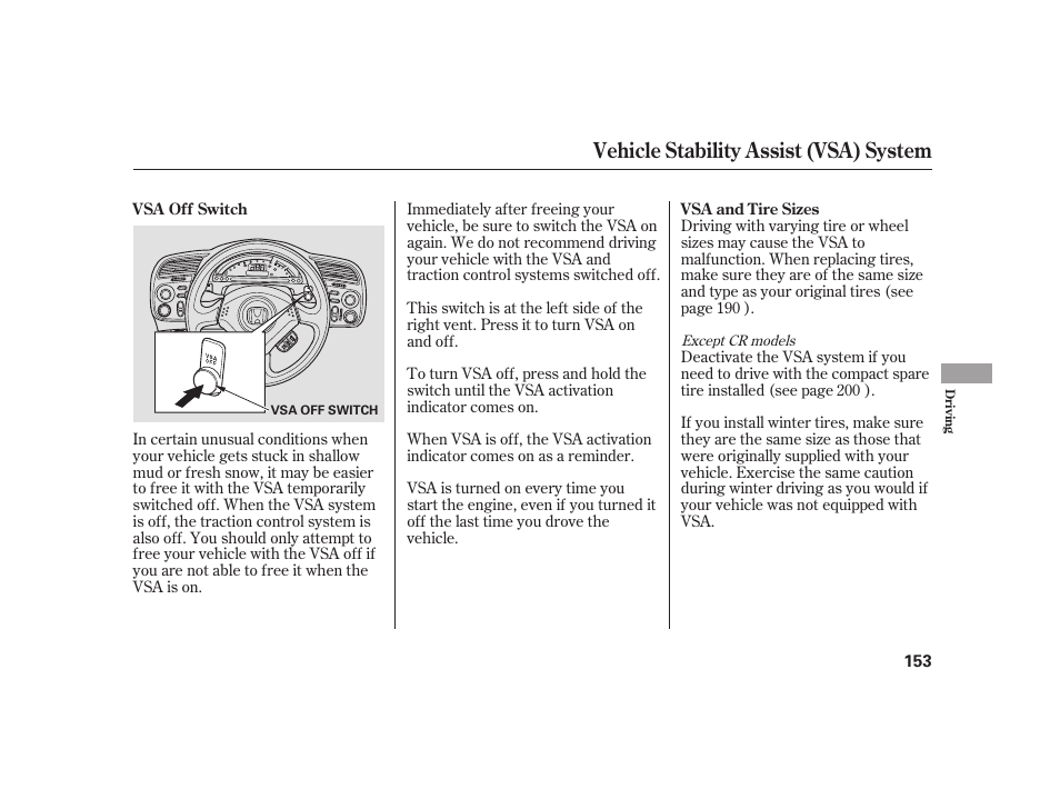 Vehicle stability assist (vsa) system | HONDA 2008 S2000 User Manual | Page 159 / 270