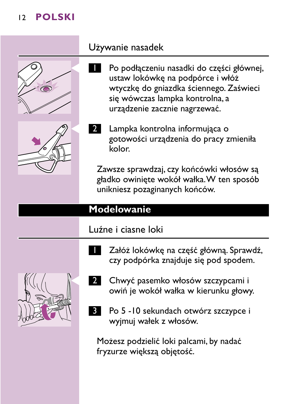Philips hp4696 00 User Manual | Page 12 / 100