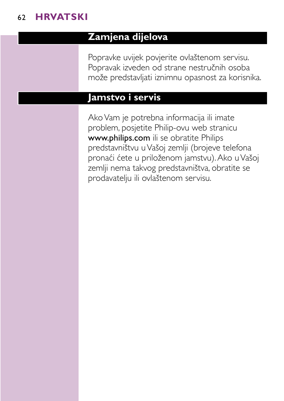 Philips hp4696 00 User Manual | Page 62 / 100