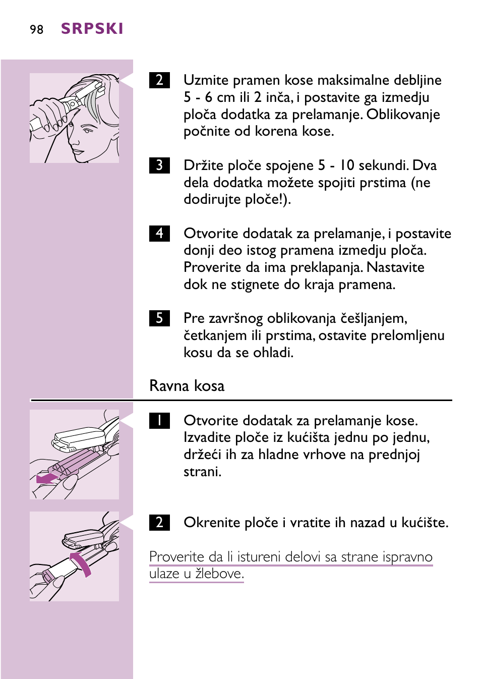 Philips hp4696 00 User Manual | Page 98 / 100