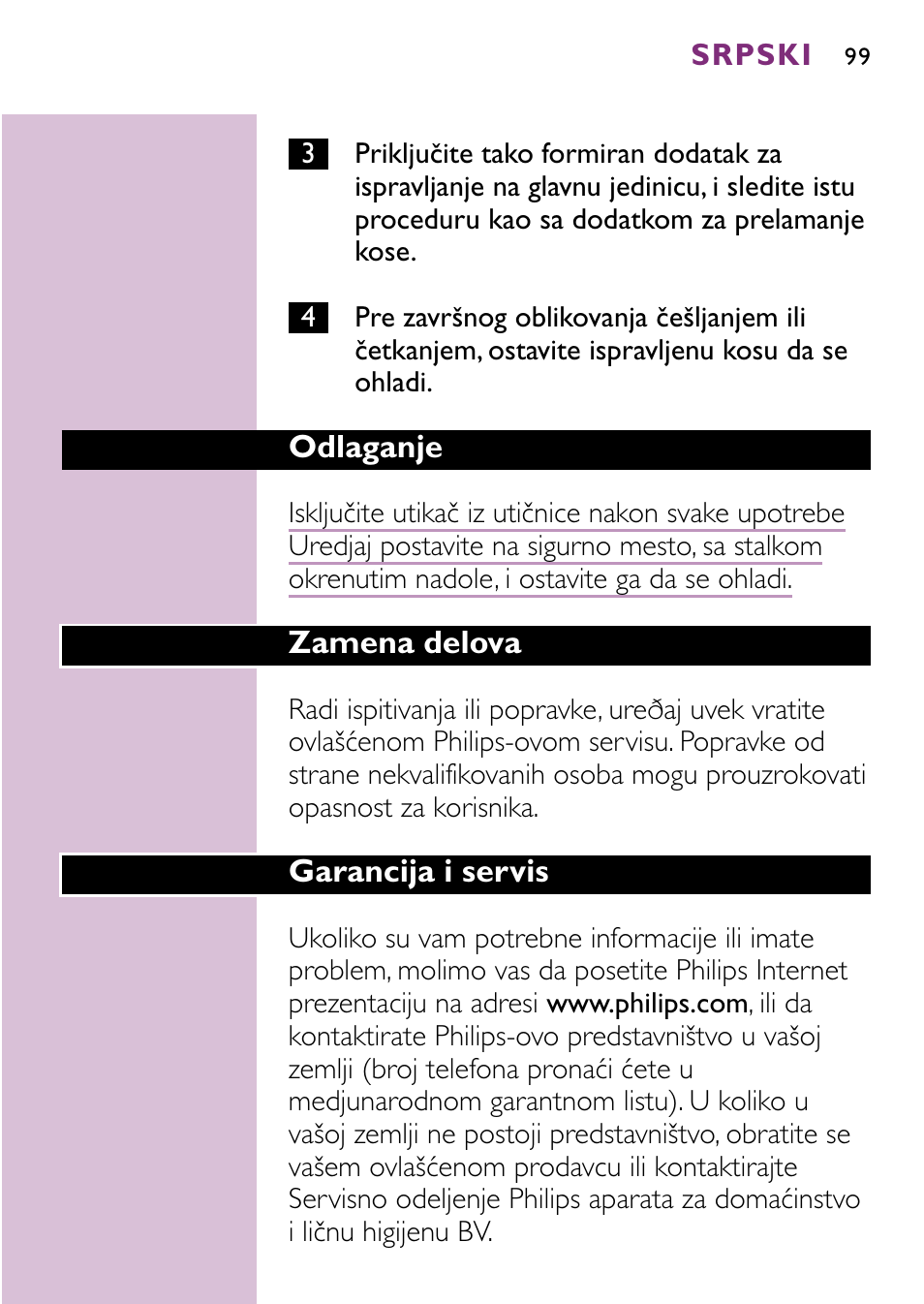 Philips hp4696 00 User Manual | Page 99 / 100