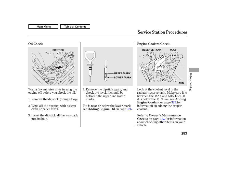 Service station procedures | HONDA 2011 Ridgeline User Manual | Page 257 / 423