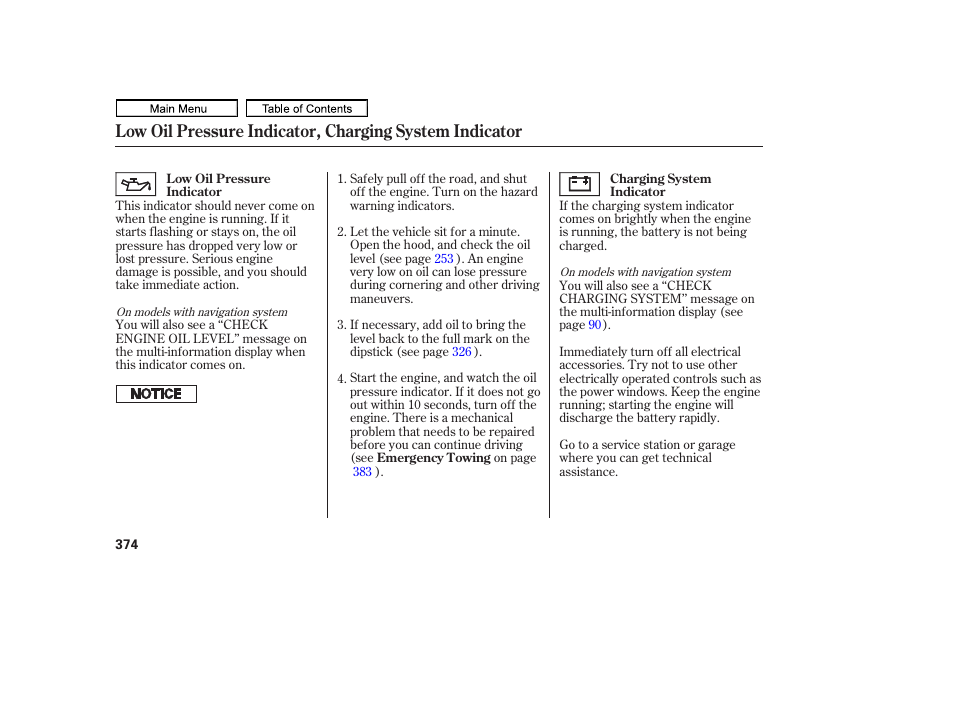 HONDA 2011 Ridgeline User Manual | Page 378 / 423