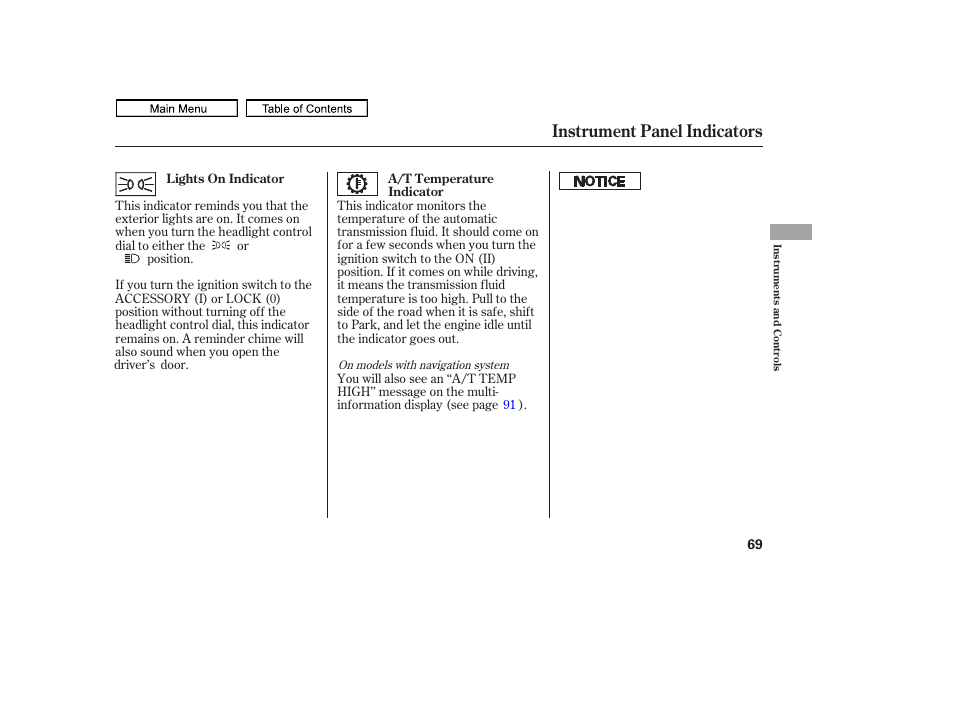 Instrument panel indicators, 2011 ridgeline | HONDA 2011 Ridgeline User Manual | Page 73 / 423