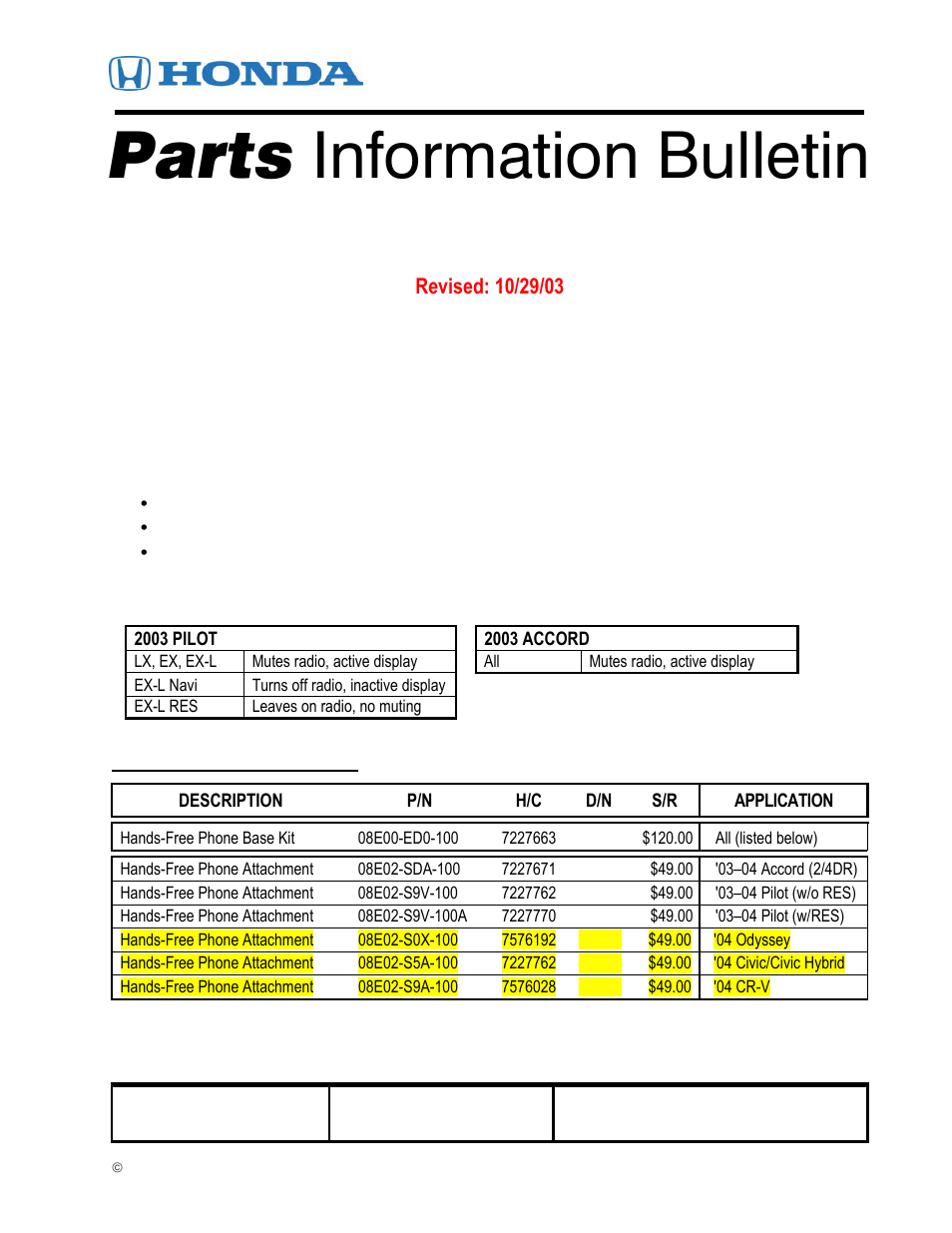 HONDA Cell Phone User Manual | 4 pages