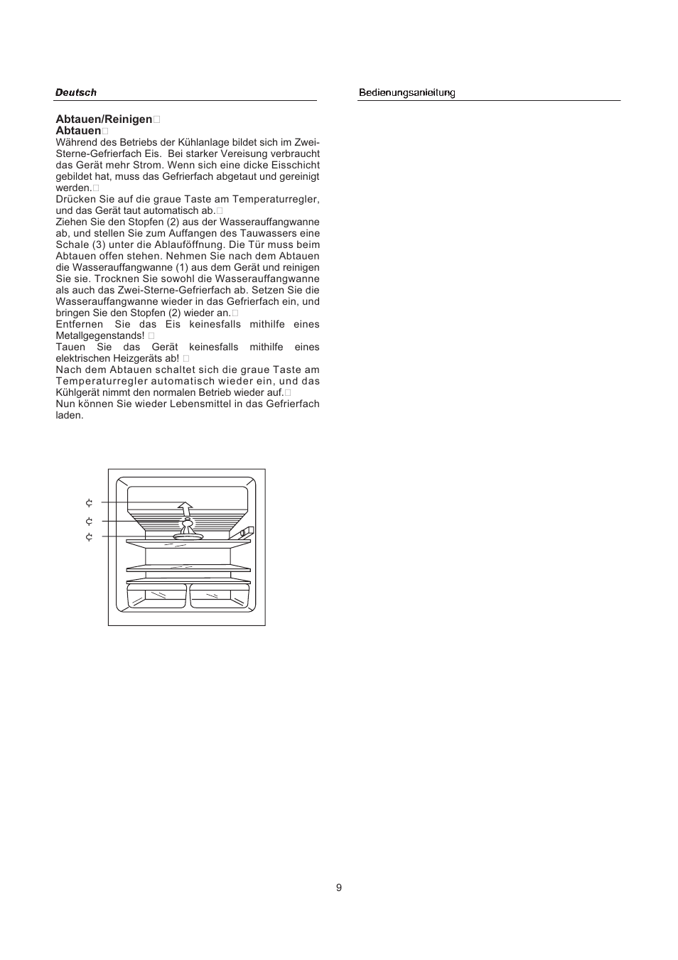 haier HR-123 User Manual | Page 11 / 73