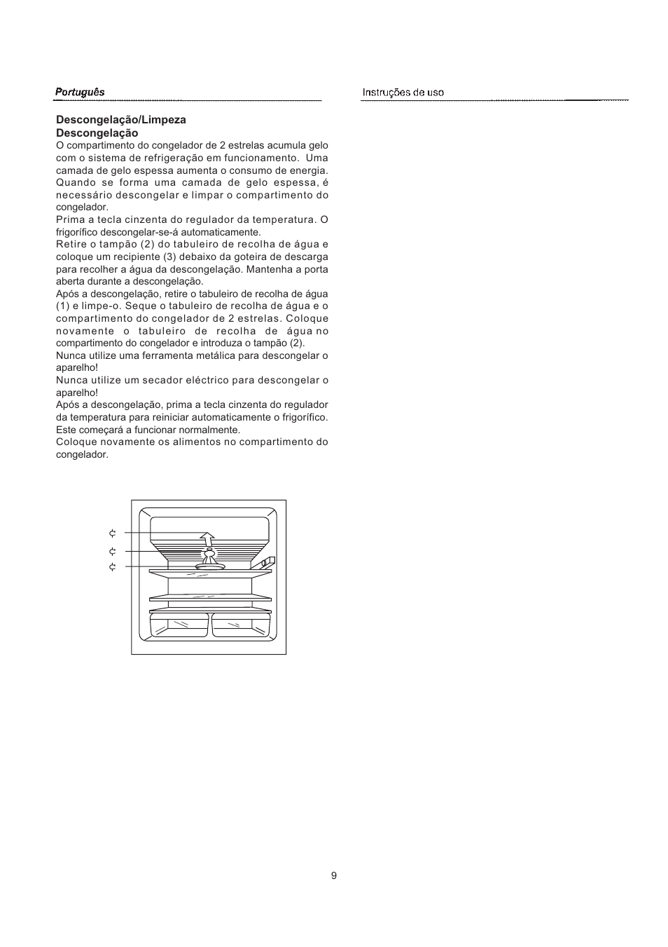 haier HR-123 User Manual | Page 60 / 73