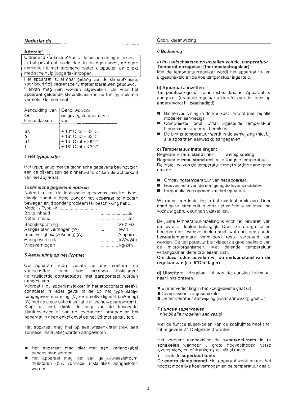 haier HR-123 User Manual | Page 64 / 73