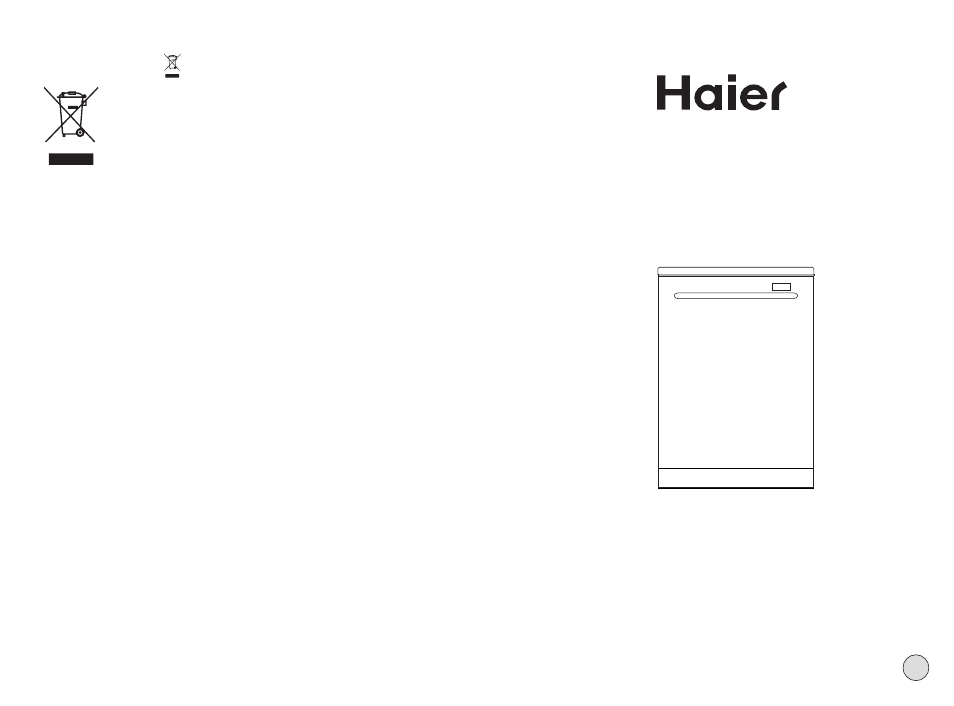 haier DW15-PFE S User Manual | 18 pages