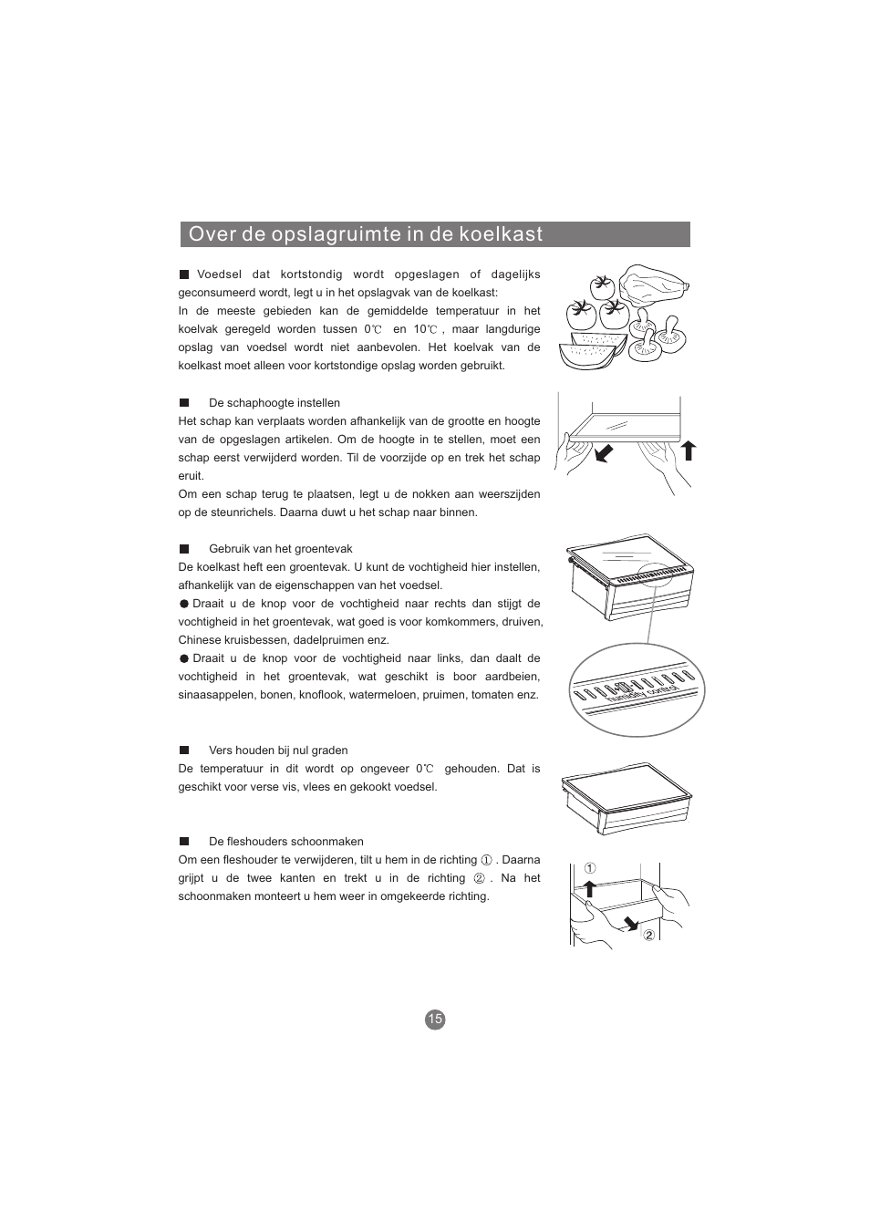 Over de opslagruimte in de koelkast | haier AFL631CB User Manual | Page 184 / 196
