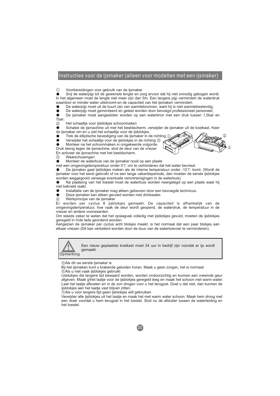 haier AFL631CB User Manual | Page 189 / 196