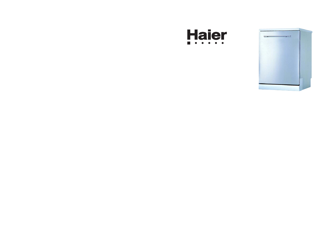 haier WQP12-CFESS User Manual | 6 pages