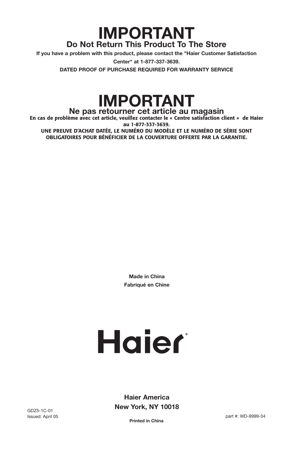 Important, Do not return this product to the store, Ne pas retourner cet article au magasin | haier GDZ5-1C User Manual | Page 24 / 24