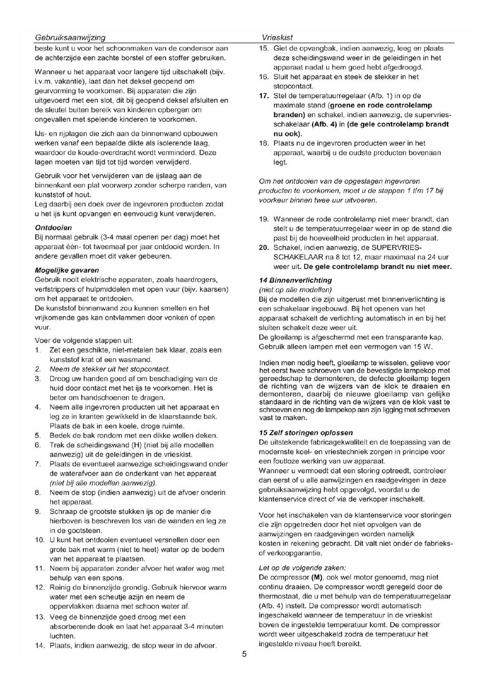 haier BD-208G User Manual | Page 64 / 68