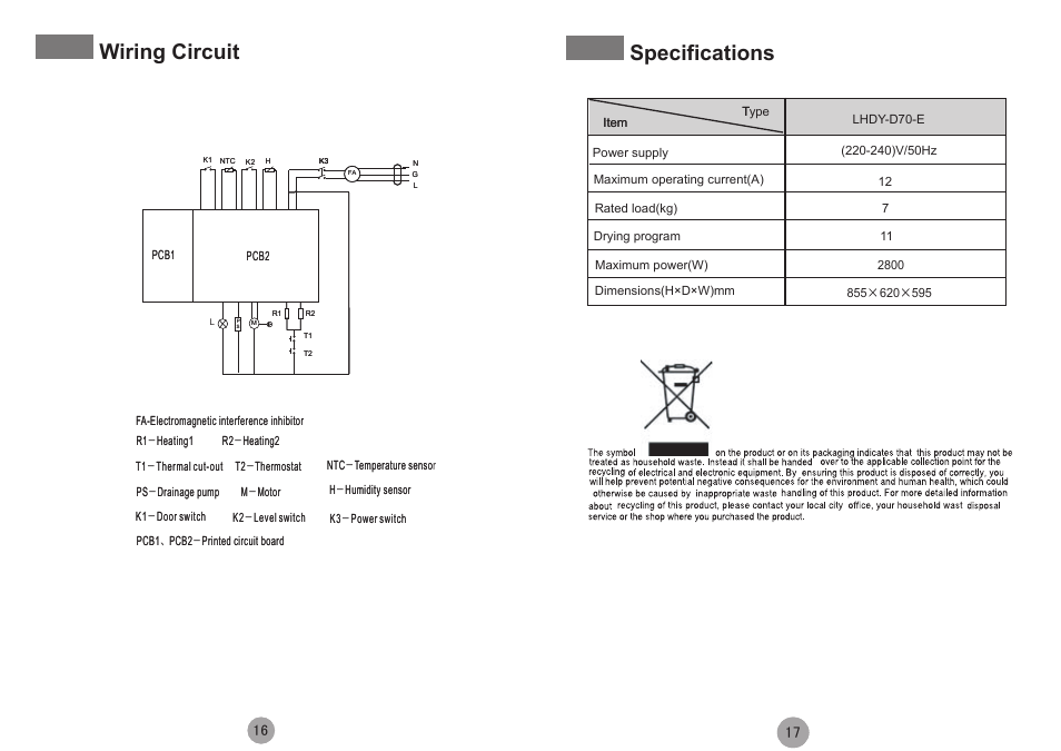 Wiring circuit specifications | haier HDY-D70-E User Manual | Page 9 / 9
