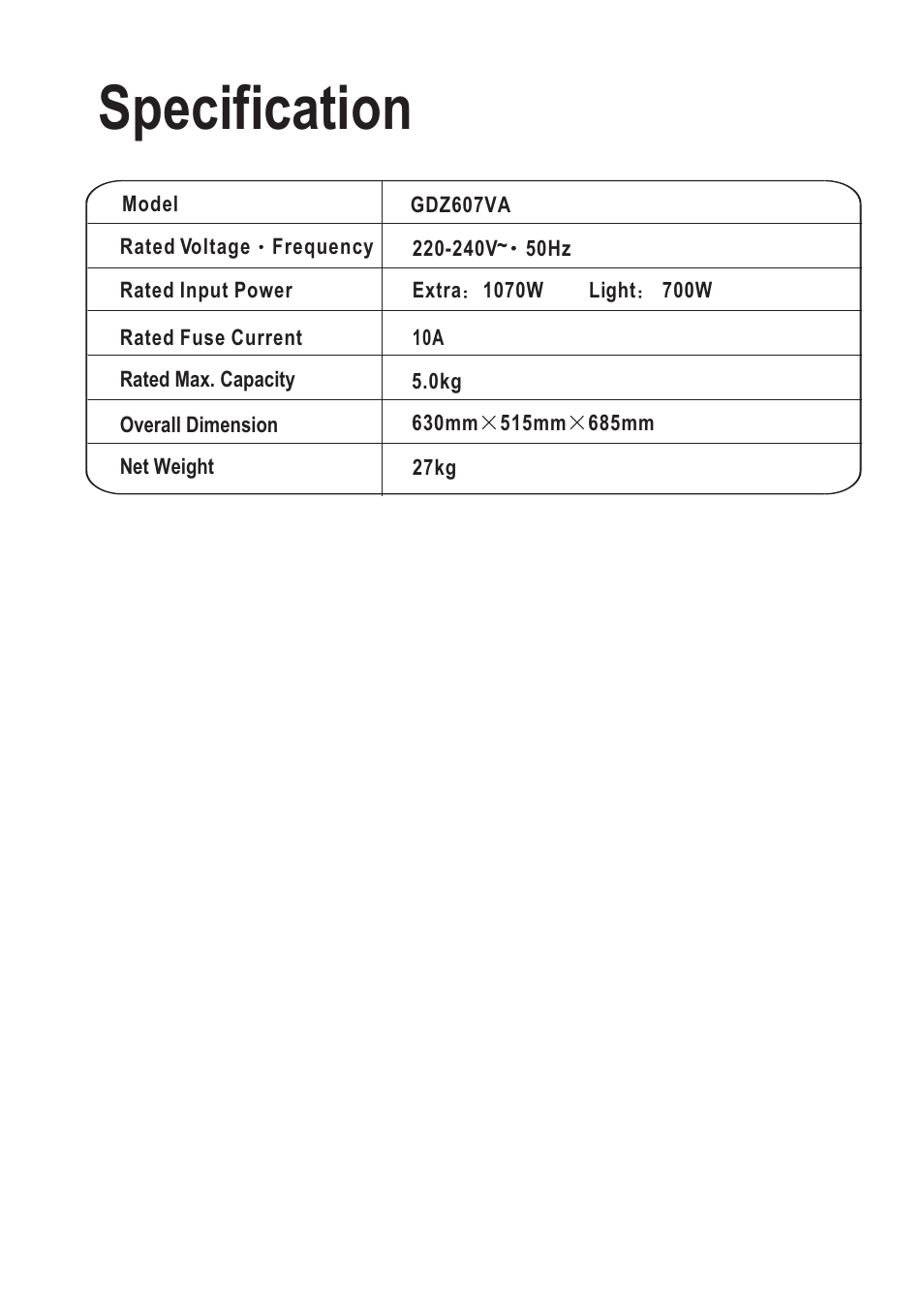 Т³гж 16, Specification | haier GDZ607VA User Manual | Page 16 / 16