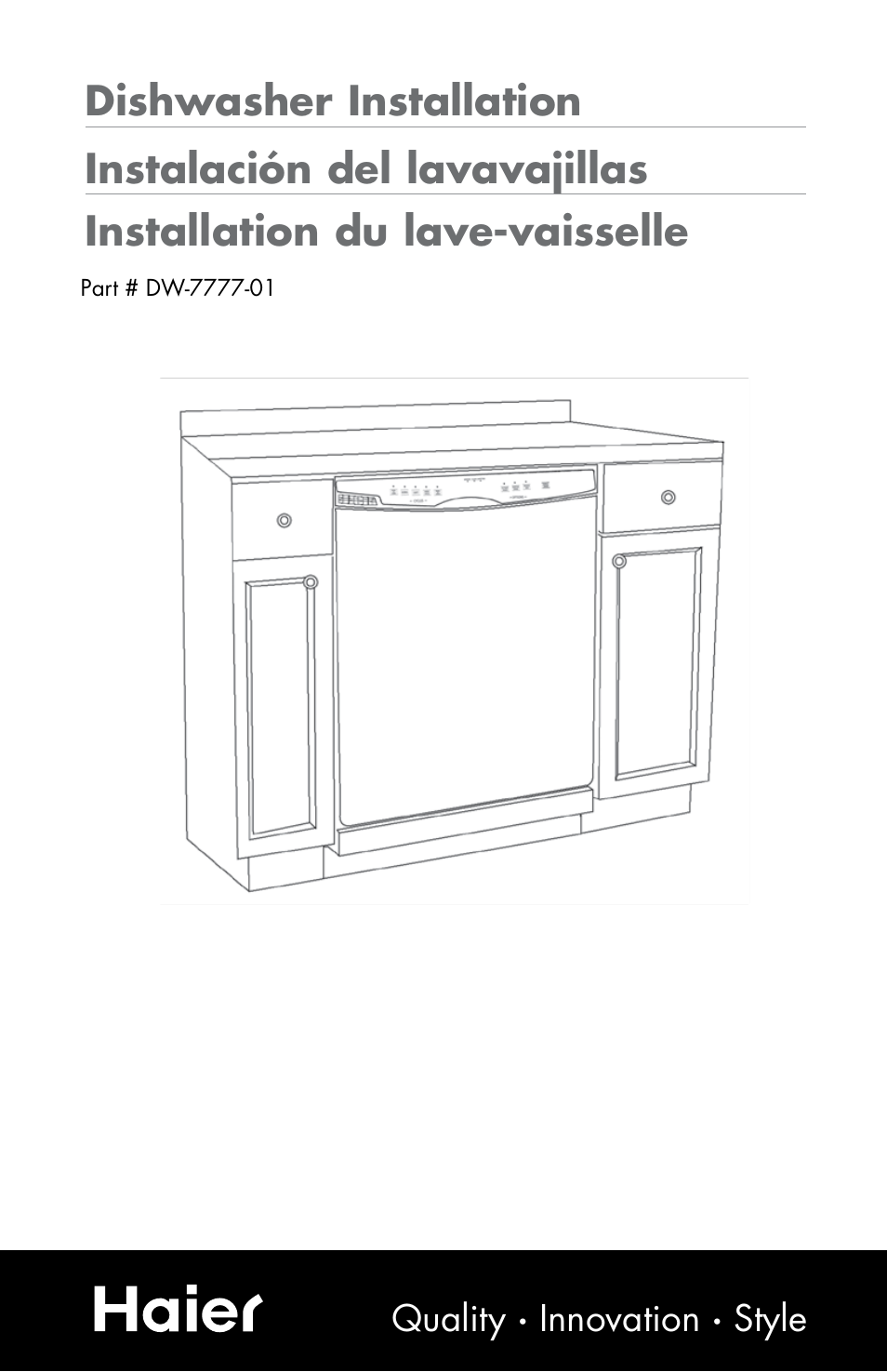 haier DW-7777-01 User Manual | 84 pages