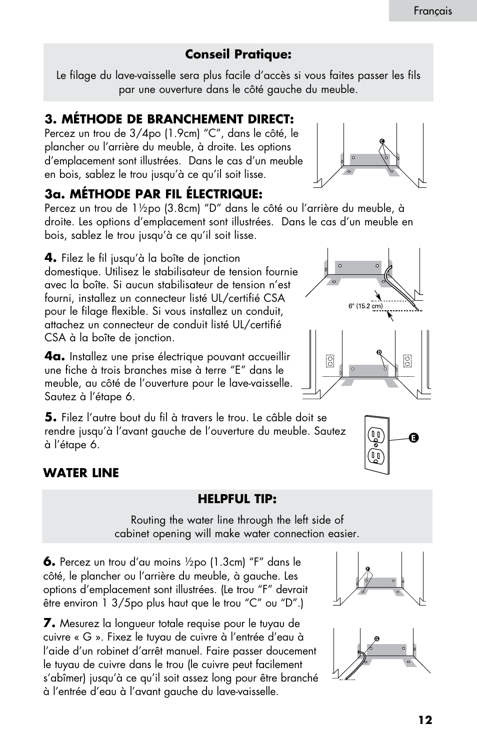 haier DW-7777-01 User Manual | Page 69 / 84