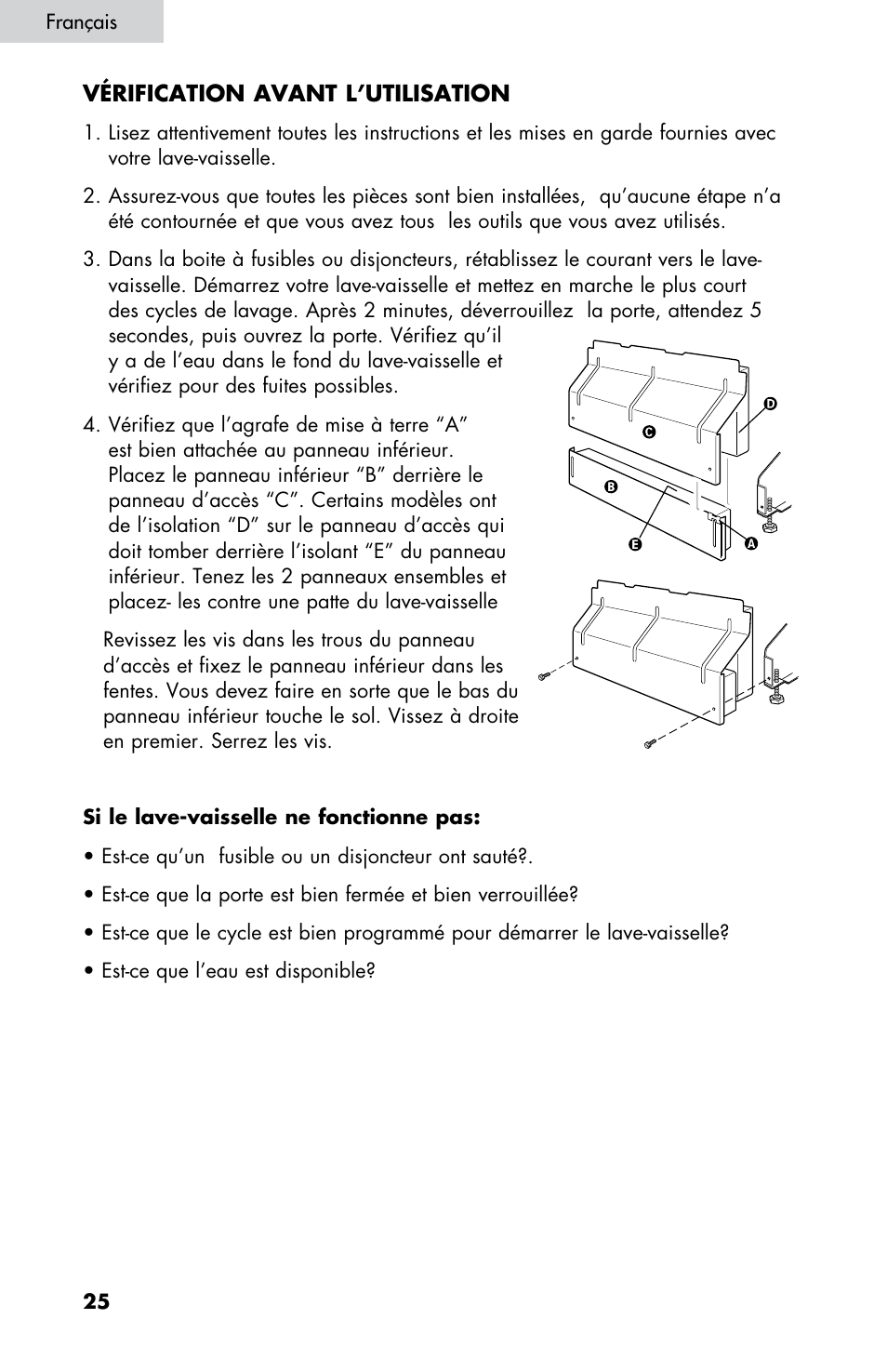 haier DW-7777-01 User Manual | Page 82 / 84