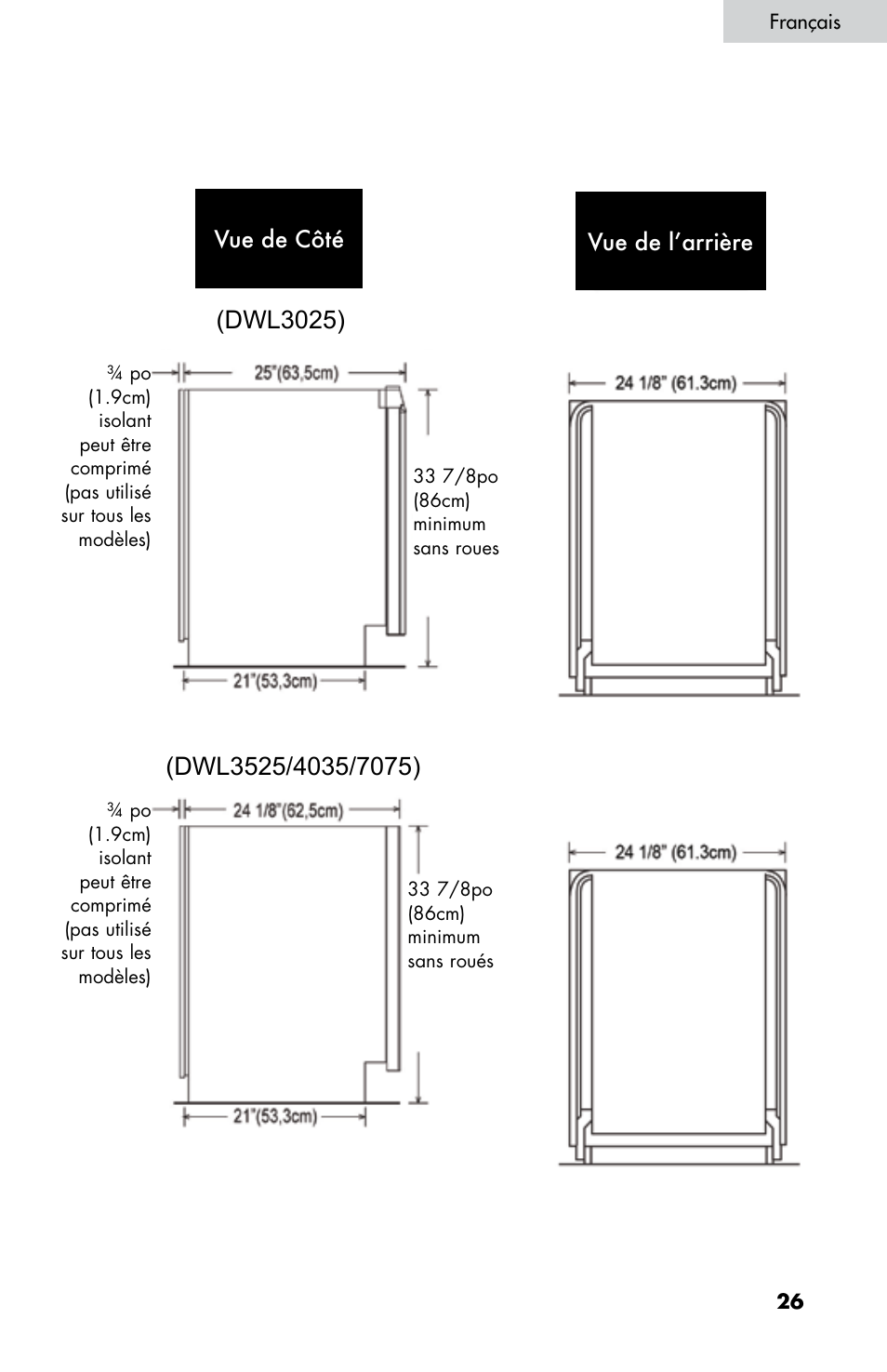 haier DW-7777-01 User Manual | Page 83 / 84