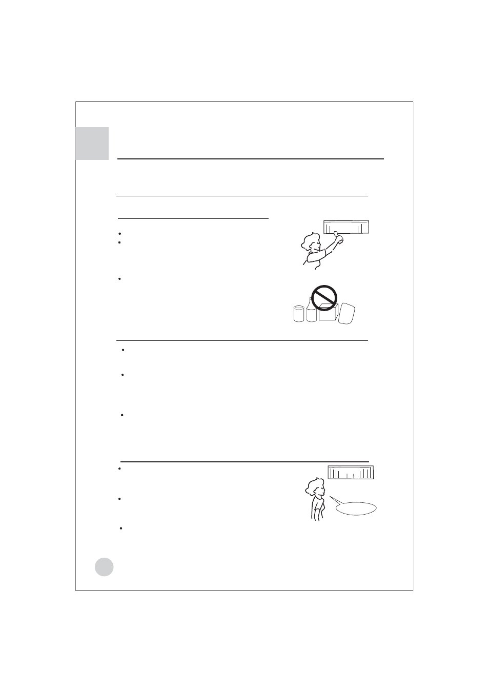 Maintenance | haier AE122BCAAA (H2EM-18H03) User Manual | Page 13 / 27