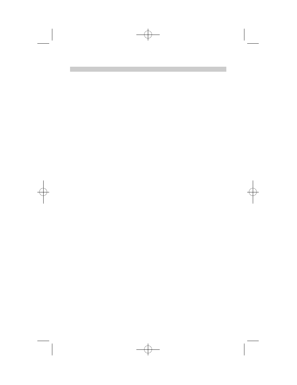 Care and cleaning guide, Cleaning and maintenance | haier XQB60-91BF User Manual | Page 18 / 31