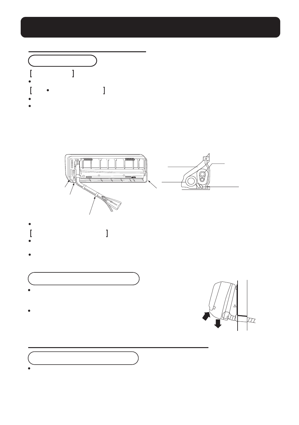 Indoor unit | haier 0010515194 User Manual | Page 4 / 8