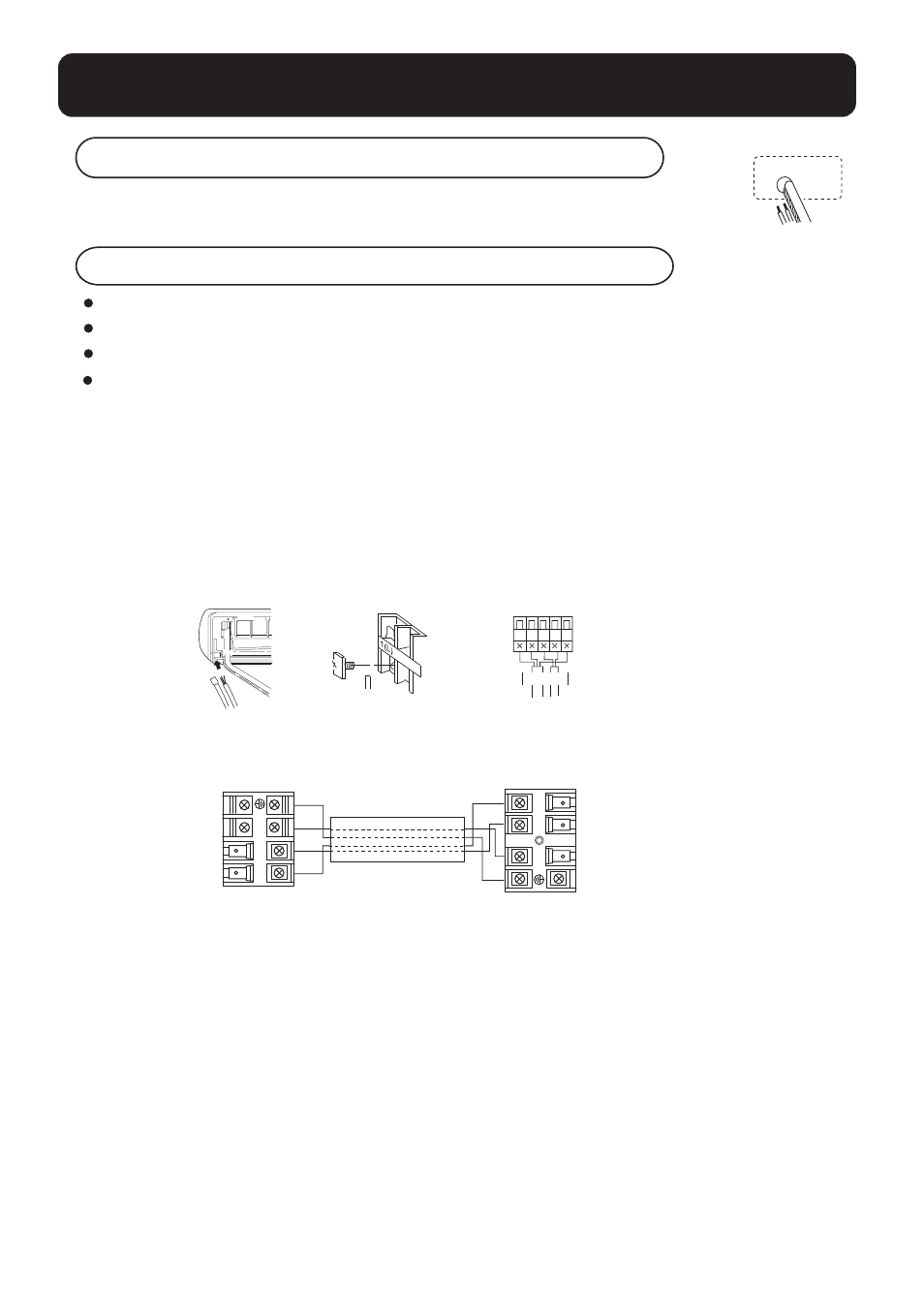 Indoor unit | haier 0010515194 User Manual | Page 5 / 8